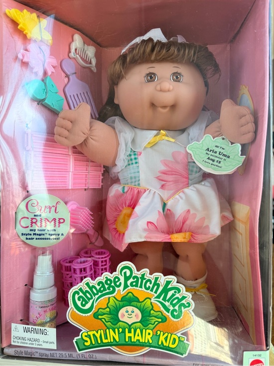 Cabbage Patch Kids Other - Cabbage Patch Kids RARE Stylin' Hair Kid 1995 NIB